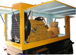 西吉移动电站(移动柴油发电机组) 西吉移动电站(移动柴油发电机组)